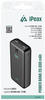 Akupank iPeax Power Bank 20000 mAh, 2x USB-A