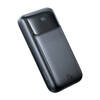 Akupank Mcdodo MC-0241 Digital Dis 10000 mAh, 22.5 W, must