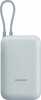 Akupank Xiaomi Power Bank 10000 mAh, 22.5 W, helesinine