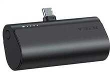 Akupank Akero Lab Veger PlugOn W0556P 5000 mAh, 20 W, must