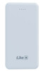 Akupank iLike Power Bank 951 10000 mAh, valge