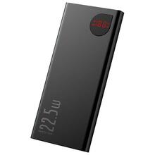 Akupank Baseus Adaman Metal PPAD070001 10000 mAh, 22.5 W, must