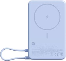 Akupank Xiaomi Magnetic Power Bank 10000 mAh, 33 W, sisseehitatud alusega, sinine