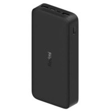 Akupank Xiaomi Redmi Fast Charge Power Bank 20000 mAh, must