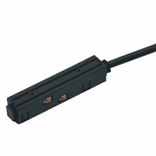 Toiteallikas Modoled Magnetic MLP1056M
