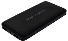 Akupank 2GO Powerbank Basic 10000 mAh, must