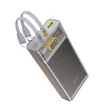 Akupank Hoco J104A Discovery Edition 20000 mAh, hall