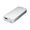 Akupank MediaRange MR751 5200 mAh, hall ja valge