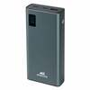 Akupank Rivacase VA1022 20000 mAh, QC/PD, metall