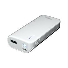 Akupank MediaRange MR751 5200 mAh, hall ja valge