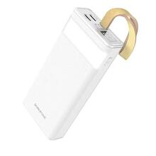 Akupank Borofone BJ18 CoolMy 20000 mAh, valge