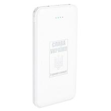 Akupank Power Plant PB930296 10000 mAh, 10 W, valge