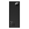 Akupank Baseus Adaman Metal 20000 mAh, 30 W, must