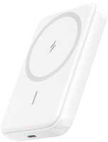 Akupank Anker 321 MagGo 5000 mAh, juhtmevaba laadimine, 120 W, valge