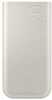 Akupank Samsung EB-P4520XUEGWW 20000 mAh, 45 W, beež