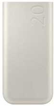 Akupank Samsung EB-P4520XUEGWW 20000 mAh, 45 W, beež