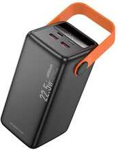 Väline aku Borofone BJ66B 60000 mAh, 22.5 W + PD20W, must