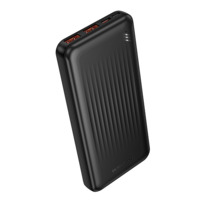 Akupank Borofone BJ80 Clever 10000 mAh, 22.5 W, QC 3.0, PD 20 W, must