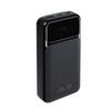 Akupank RIVACASE VA2221, 20000 mAh, must