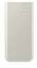 Akupank Samsung EB-P3400XUE 10000 mAh, 25 W, beež
