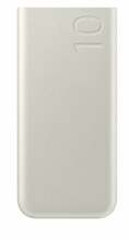 Akupank Samsung EB-P3400XUE 10000 mAh, 25 W, beež