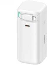Akupank Usams XMF Series PD45W, 18000 mAh, valge