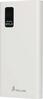 Akupank Extralink EPB-067W 10000 mAh, valge