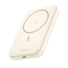 Akupank Ugreen PB561 10000 mAh, 20 W, valge