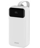 Akupank Savio BA-11 30000 mAh, valge