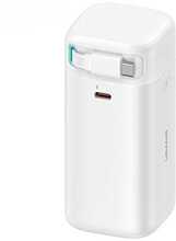 Akupank Usams XMF Series 20KCD21602, 18000 mAh, PD45W, valge