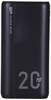 Akupank Silicon Power QS15 20000 mAh, must