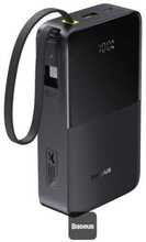 Akupank Baseus Bipow 2 Pro 20000 mAh, 22.5 W, USB-C, must