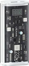 Akupank Usams USA913 9000 mAh, valge