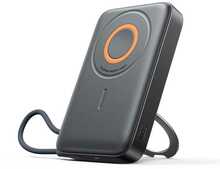Varutoiteallikas Joyroom JR-PBM02 10000 mAh, 22.5 W, 3in1 magnetiline induktiivne, ühilduv MagSafe, must