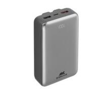 Akupank Rivacase VA2612, 20000 mAh