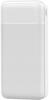 Akupank Platinet PMPB20W706 20000 mAh, valge