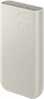 Akupank Samsung EB-P4520XUEGWW Power Bank 20000 mAh, 45 W, beež