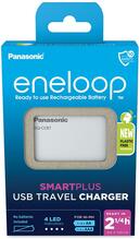 Akulaadija Panasonic Eneloop BQ-CC87USB