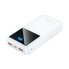 Akupank Vention FHLW0, 20000 mAh, 22.5 W, valge