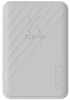 Akupank Xtorm Go2 Powerbank 5000 mAh, 12 W, hall/valge