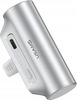 Akupank Usams PB79 Mini Tail Plug 3000 mAh, USB-C, hõbedane