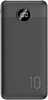 Akupank Veger L10S (W1105PD) 10000 mAh, 20 W, must