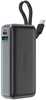 Akupank Acefast M7-10000 PD30W, 10000 mAh, must