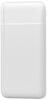 Akupank Platinet PMPB10W705 10000 mAh, valge