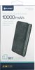 Akupank Platinet PMPB10FGD 10000 mAh, tumehall