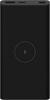 Juhtmevaba akupank Xiaomi BHR5460GL 10000 mAh, 10 W, must