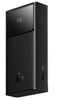 Akupank Baseus Star-Lord 10000 mAh, 30 W, valge