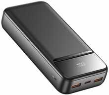 Akupank Swissten Power Line II Power Bank 20000 mAh