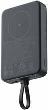 Akupank Xiaomi 33W Magnetic Power Bank 10000 mAh, hall, integreeritud kaabel