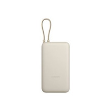 Akupank Xiaomi 33W Power Bank 20000 mAh, valge